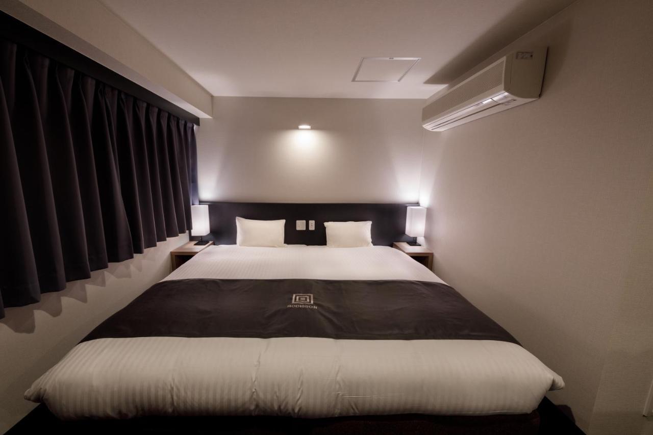 Rodisson Hotel Kyoto Shichijo Exterior foto
