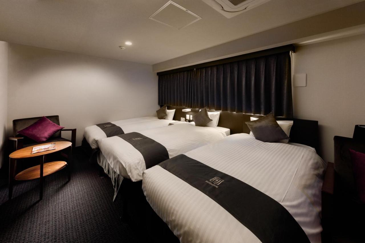 Rodisson Hotel Kyoto Shichijo Exterior foto