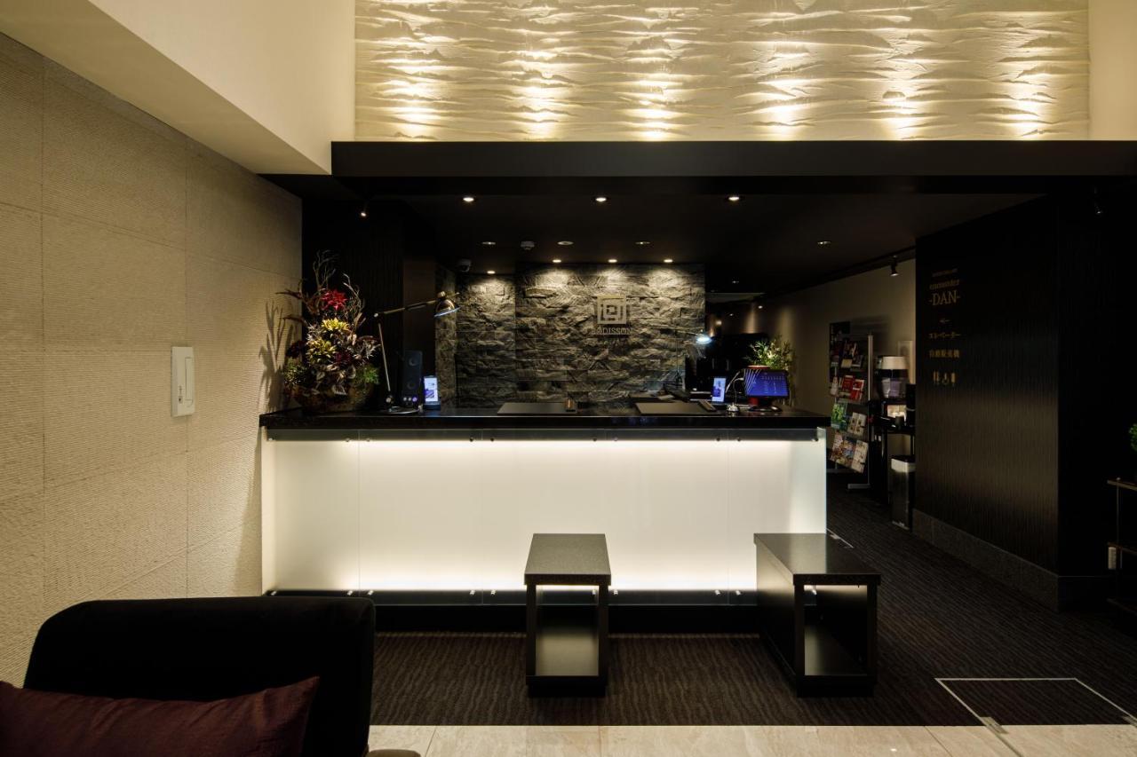 Rodisson Hotel Kyoto Shichijo Exterior foto